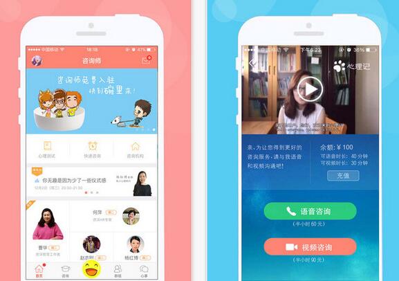 駕考服務類APP開發(fā)解決方案-