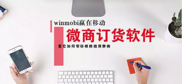 成都app開發(fā)定制需要多少錢