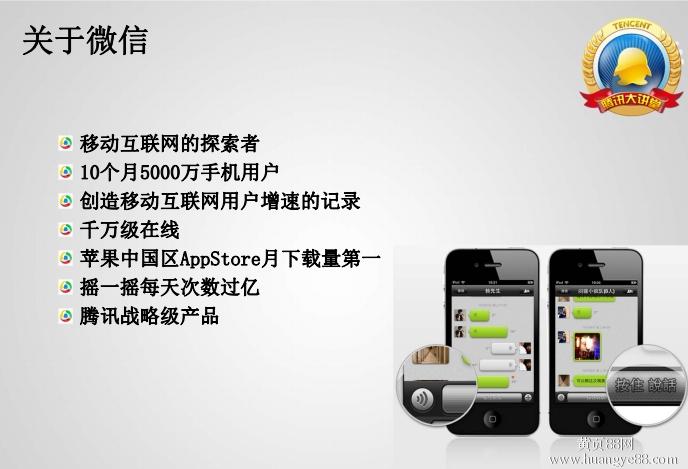 成都開(kāi)發(fā)app的公司哪家好